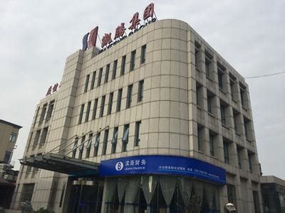滨海财务新地址--天津市滨海财务服务中心