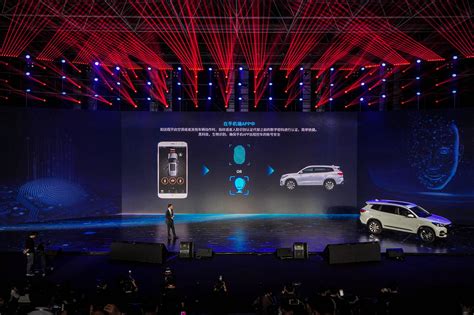 奇瑞发布全新产品系列 首款力作OMODA 5广州车展重磅首发 - 知乎