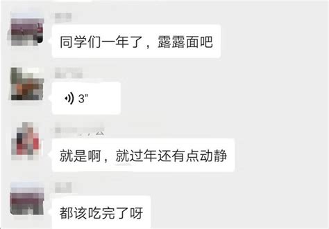 一年级上与同学友好相处课件