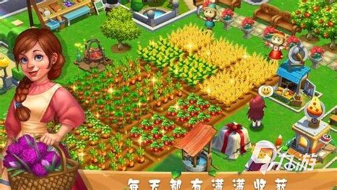 放置农场 汉化版(Idle Farming Business cn) 在线玩 | MHHF灵动游戏,好游戏在线玩！