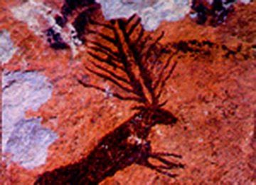 Humian Rock Paintings Dated | Financial Tribune