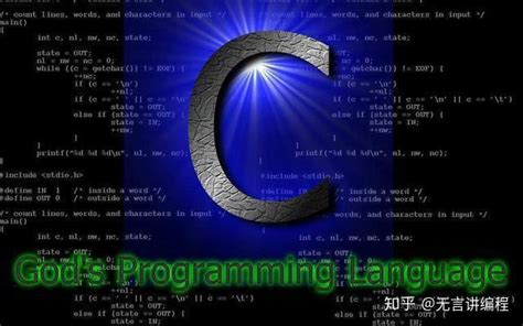 c++编程初学软件有哪些?--—c++语言最好_技术日志_宿迁腾云网络网站建设公司