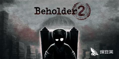 旁观者2移动版安卓下载-Beholder(旁观者2游戏手机版)下载(Beholder 2)v2.1.0-乐游网安卓下载