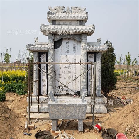 汉白玉石雕墓碑批发厂家----宜昌天键石业有限公司