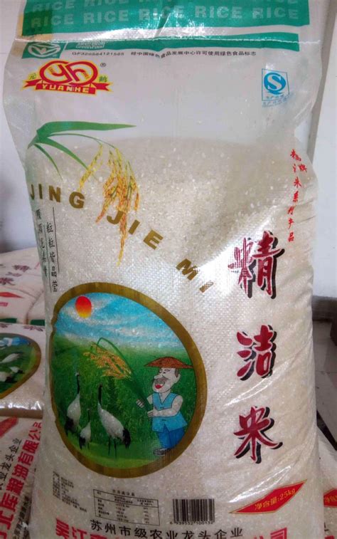 助农米业：一粒“数字南县稻虾米”如何打造？ - 知乎