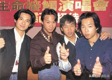 1999年1月30日，第21届十大中文金曲颁奖礼，刘德华和梅艳芳 - 派谷照片修复翻新上色