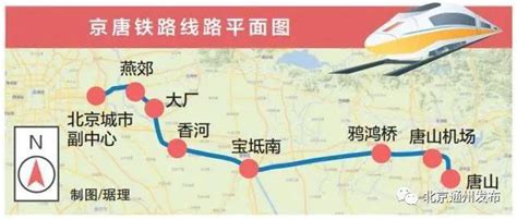 2019宁波至绍兴城际铁路什么时候开通+票价+站点_旅泊网