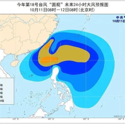 气象台发台风橙色预警 台湾福建浙江将有强降雨-新闻中心-南海网