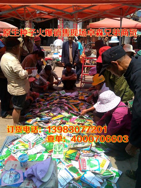 布市“巨无霸”广州中大布匹市场即将搬迁至清远，商户们是期待还是不安？