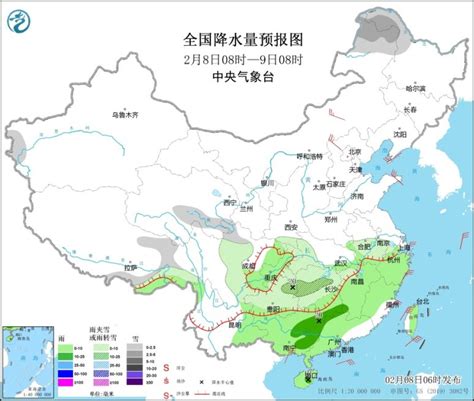 未来三天 南方地区将持续阴雨雪天气-中国气象局政府门户网站
