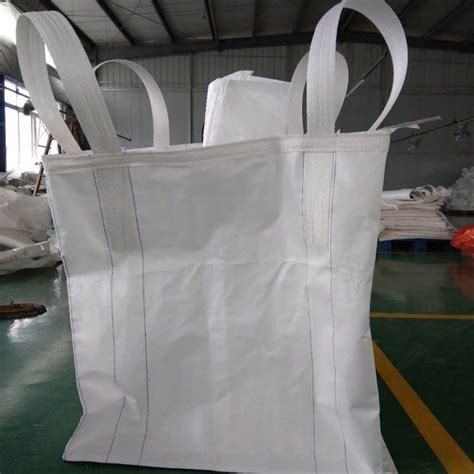 编织袋 湖北编织袋厂家 编织袋价格 厂家直销 90*90*100平底大裙口 塑料编织袋 塑料吨包，吨袋，吨包|价格|厂家|多少钱-全球塑胶网