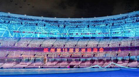锋尚文化助力杭州亚运会开幕式 将造超未来感舞台_沙晓岚