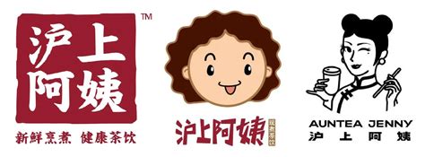 沪上阿姨标志logo-快图网-免费PNG图片免抠PNG高清背景素材库kuaipng.com