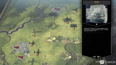 在游戏中改写二战历史 《装甲军团2》综合评分80|在|游-评测-豌豆游戏网