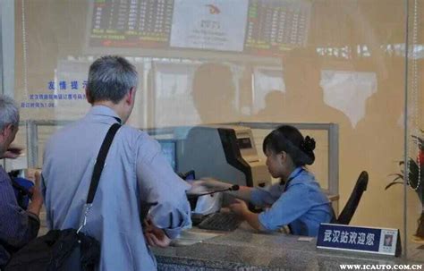 广州地铁老票亭升级智能客服中心，口岸站、枢纽站实现全覆盖