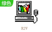 R2V下载-R2V免费版下载[绘图软件]