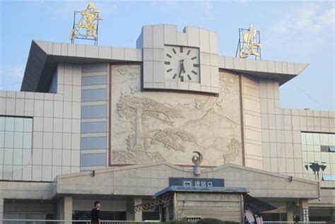 广安火车站成功应用FG-5GPRS拍照项目巡检仪 - 巡更 - 深圳市中研安创科技发展有限公司