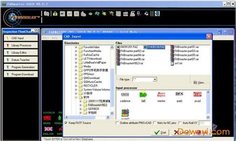 Demo制作软件下载-Demo制作工具(Tanida Demo Builder)下载v11.0.3 官方免费版-绿色资源网