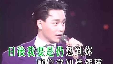 侬本多情（1984年张国荣主演电视剧） - 搜狗百科