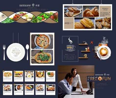 西餐厅美食促销海报模板素材-正版图片401133509-摄图网
