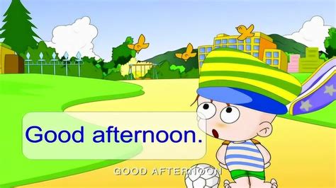英语动画片问候语：早上好、下午好、晚上好、晚安