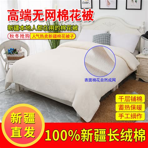 厂家批发纯棉棉被5斤被子 学生宿舍专用单人床垫被产品图片高清大图