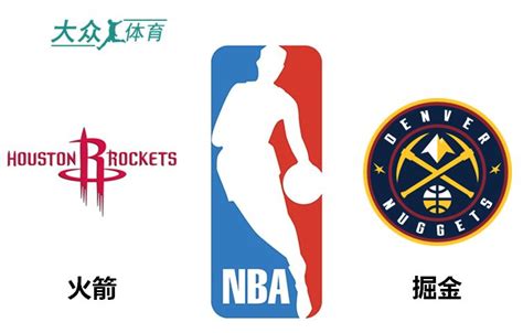 NBA：火箭 VS掘金_哈登