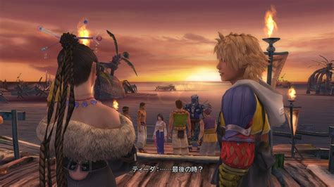 《最终幻想10 高清重制》最新截图放出-第33页-游戏机频道-ZOL中关村在线