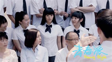 青春派（2013热播电影） - 搜狗百科