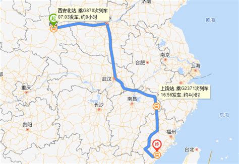 开车从西安到北京多少公里-时间要多久-高速怎么走-自驾高速过路费多少钱-油费 - 驾汽网