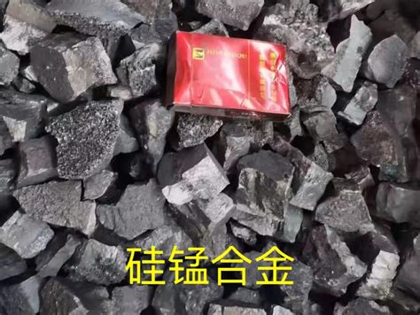 硅锰合金 - 铁合金-产品中心 - 安阳县万丰实业有限公司