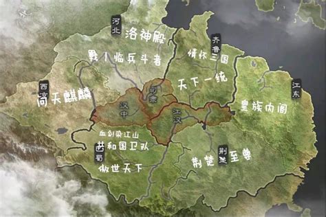 河北为何简称冀？因冀州为九州之首，天下之中 - 历史秘闻 - 奇趣闻