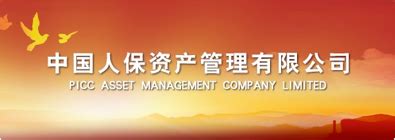 中国人寿保险股份有限公司广州市黄埔支公司 - 变更记录 - 爱企查