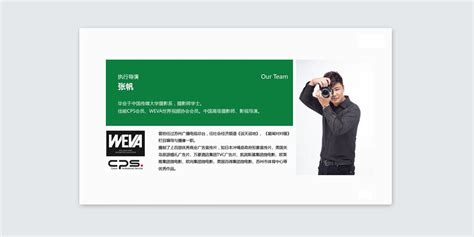 苏州专业PPT制作-吴中农业-苏州广告公司|苏州宣传册设计|苏州网站建设-觉世品牌策划