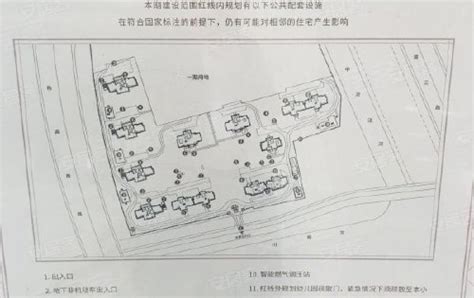 凯利·海华府动态:小区内，小区外的不利因素都公示了，参考下，具体欢迎来现场了解-上海安居客