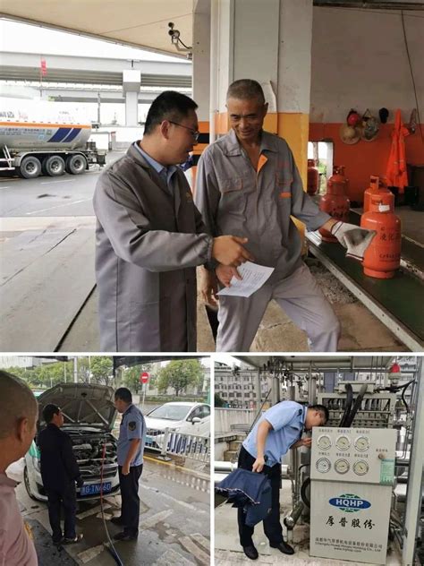 东阳市市场监管局开展城镇燃气相关特种设备安全检查
