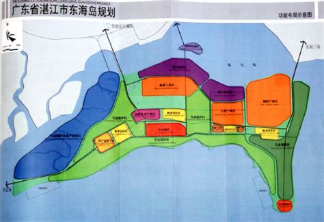 东海岛经济开发试验区_360百科