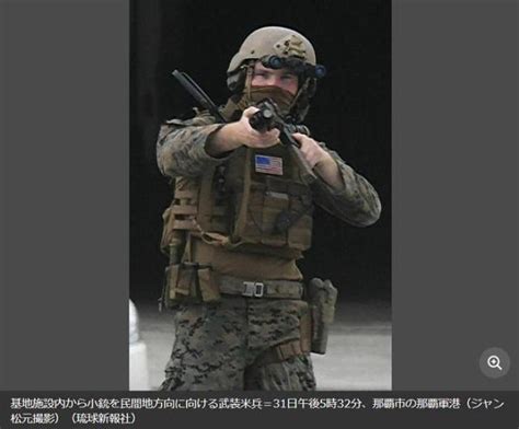 驻日美军在日本"画了一个圈"_手机新浪网