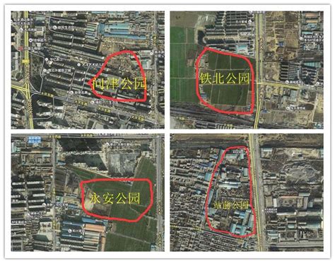 衡水2020年新规划图_衡水46个村搬迁顺序_微信公众号文章