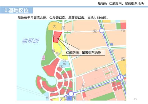 苏宿工业园区实现“十一连冠”-名城苏州新闻中心