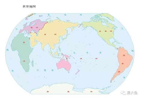 七大洲八大洋是些哪里-百度经验