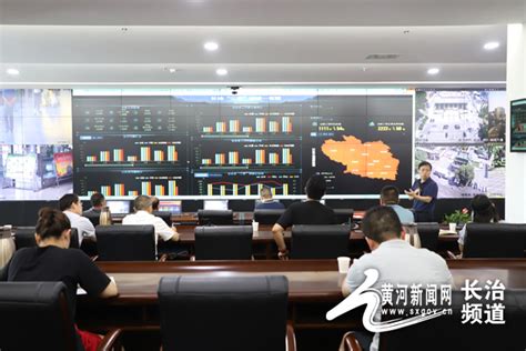 长治市委政法委召开“三零”单位创建信息平台建设推进会--黄河新闻网