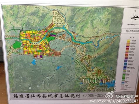 城市正舒展！仙游县七大片区改造完成丈量工作
