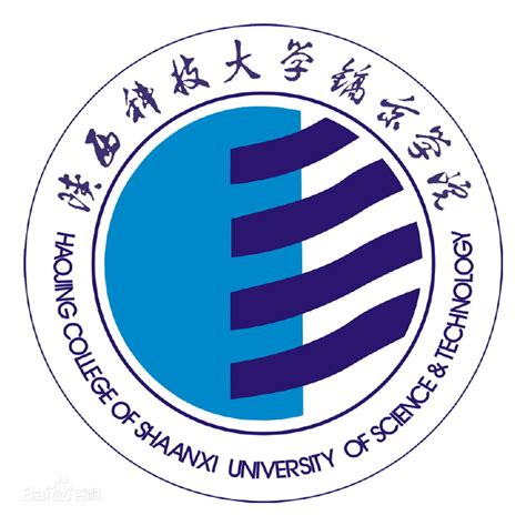 陕西科技大学镐京学院-我院隆重举行2014级新生开学典礼