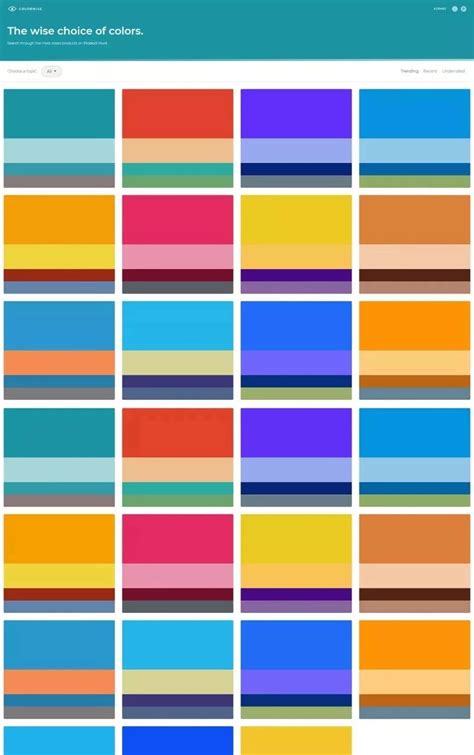 12种颜色怎么搭配好看 各种颜色如何搭配图片_配图网