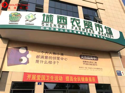 武汉318家菜市场变身“农贸超市”凤凰网湖北_凤凰网