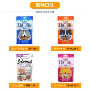 2019宠物食品十大品牌排行榜-宠物食品哪个牌子好 - 牌子网