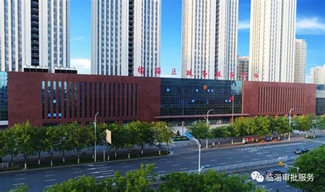 山东省人民政府 最新动态 淄博市召开会议 对政务公开工作进行再部署再推进