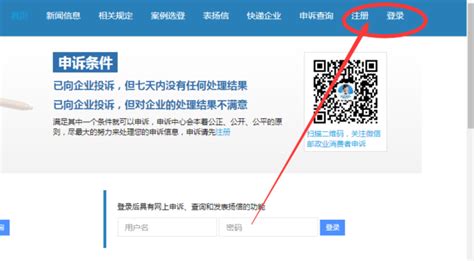 广西桂林市市场监督管理局公开12起行政处罚信息-中国质量新闻网