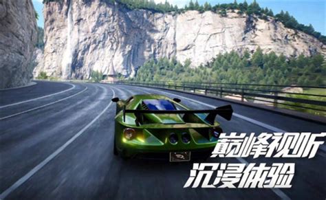 《巅峰极速》亮相2021广州车展，开启“巅峰涂装赛”！_资讯_360游戏
